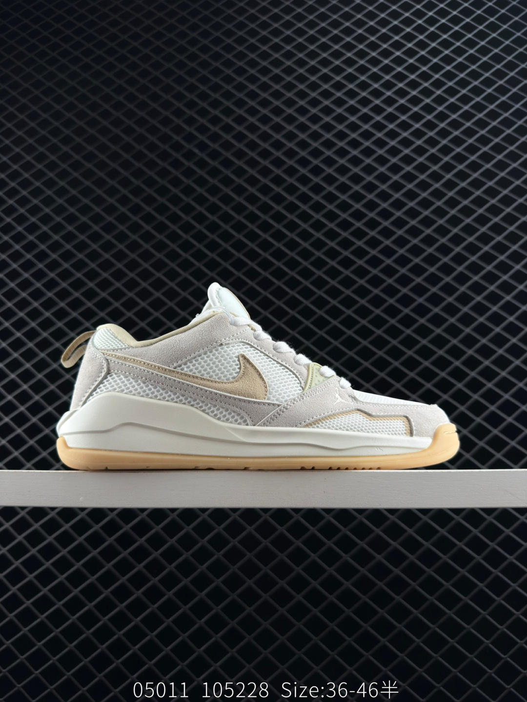 Nike Air Jordan CMFT Era